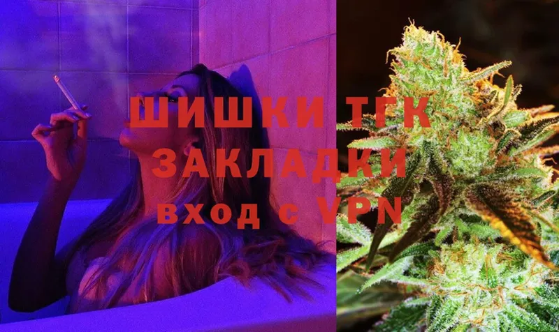 цена наркотик  Луза  Каннабис SATIVA & INDICA 